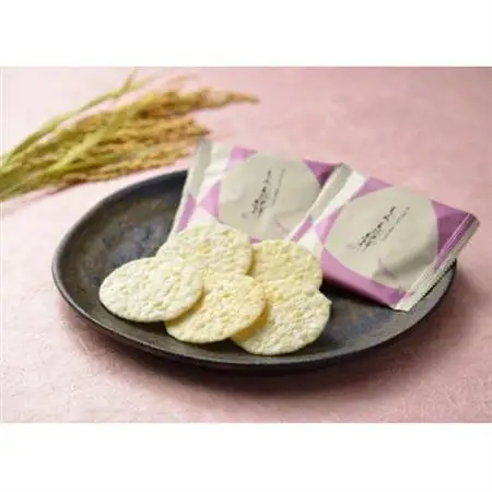 日の出屋製菓産業　結山3箱セット_菓子・スイーツ 煎餅・おかき  せんべい センベイ  菓子・スイーツ 和菓子  _【1234309】