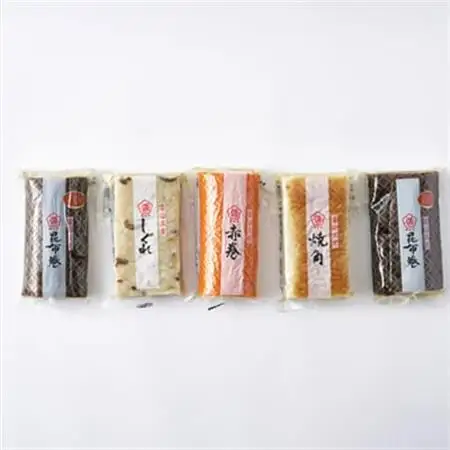 梅かま　中型かまぼこ　5本_魚介・海産物 かまぼこ・練り製品  カマボコ 練物 練り物 ねりもの_【配送不可地域：離島】【1234311】