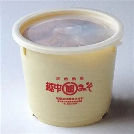 味噌「メルヘンの舞」1.7kg_調味料 味噌  みそ_【1236865】