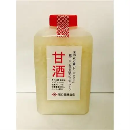 「べつばら富山」甘酒セット(6本)_酒・アルコール 甘酒  _【配送不可地域：離島】【1237474】