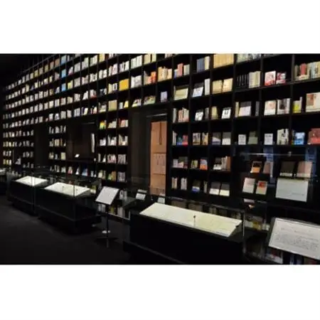 高志の国文学館友の会一般会員(1年分)+令和記念オリジナルグッズのセット_旅行券・チケット  入場券・優待券   雑貨・日用品 ノート・ファイル 文房具・印鑑 _【1270923】