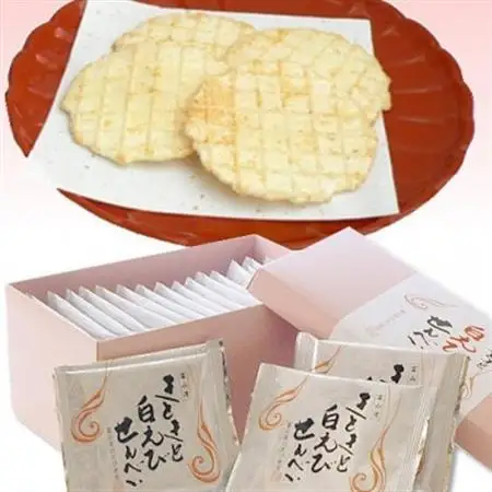きときと白えびせんべい     2個セット_菓子・スイーツ 煎餅・おかき  せんべい センベイ_【1292766】