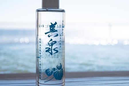 美泉 温泉 化粧水 200ml×3本 1248 ／ 稲取 東海ホテル 湯苑 美容 スキンケア 静岡県 東伊豆町