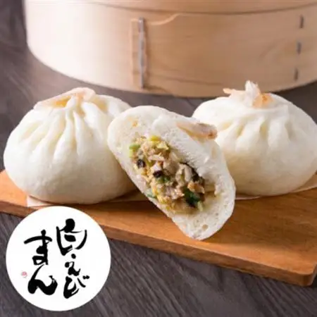 越中まん9ヶ入り_惣菜・加工品   _【配送不可地域：離島】【1407891】