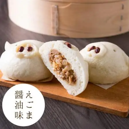 越中ぶたキャラまん9ヶ入り_惣菜・加工品   _【配送不可地域：離島】【1407908】