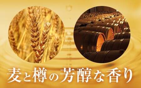 JSR-806 【定期便】音楽仕込み 麦焼酎 田苑 金ラベル 1800ml 計18本（6本×3か月） 25度 田苑酒造