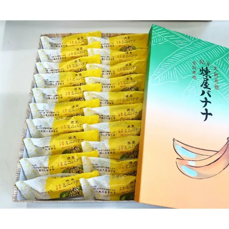 煉屋ミニバナナ20本入　65P5603