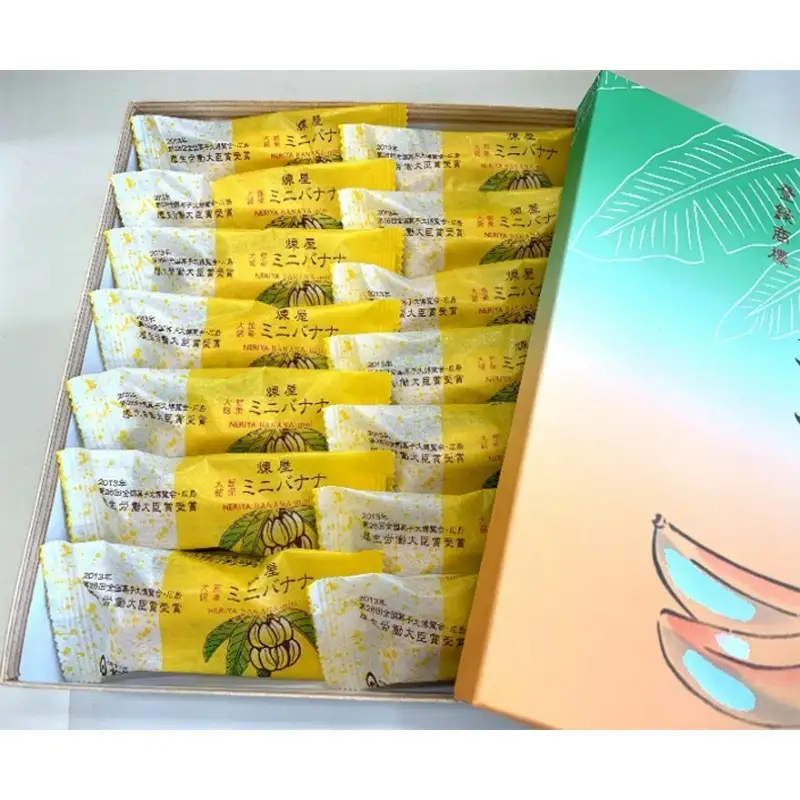 煉屋ミニバナナ14本入　45P5603