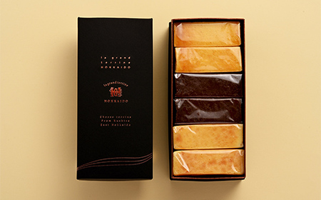 北海道 チーズテリーヌ3種×2詰め合わせセット スイーツ バレンタイン ホワイトデー デザート ケーキ 菓子 F4F-2629