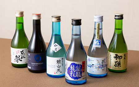 山形日本酒六銘柄飲み比べセット 各300ml F2Y-6300