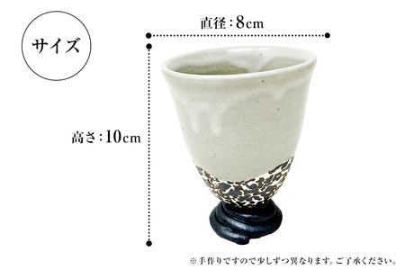 アンデスの雪巻足カップ中 mi0029-0006