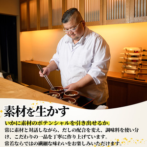 料亭の釜めし・極＜宮崎牛と牛蒡＞＜梅干しとちりめん＞(2種各1個)釜飯 惣菜 時短 お取り寄せ グルメ 詰め合わせ セット 冷凍【TW-3】【魚甚閣 常若】