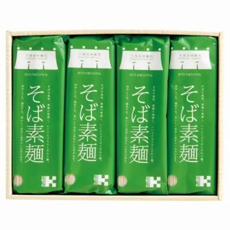 ＜カワトクオリジナル＞そば素麺　KKS20_麺 そば  ソバ 蕎麦  麺  そうめん _【1411524】