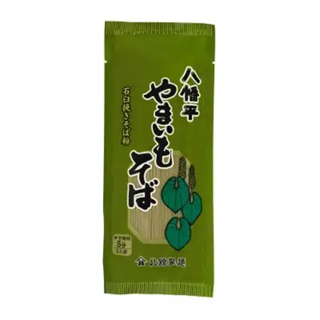 八幡平やまいもそば ギフト_麺 そば  ソバ 蕎麦_【1415382】