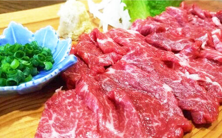 【全3回定期便】 熊本 馬刺し なか園 厳選馬刺しセット 【スイートサプライなかぞの】[ZBV018]