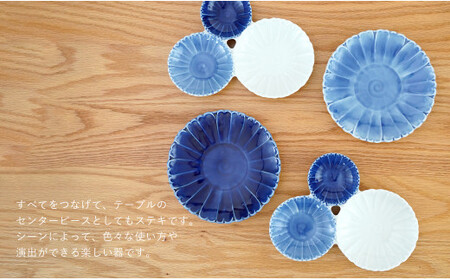 有田焼 花型3種皿 プレートセット シンプル 15cm 取皿 藍色 ブルー 青【藍土】 A35-236