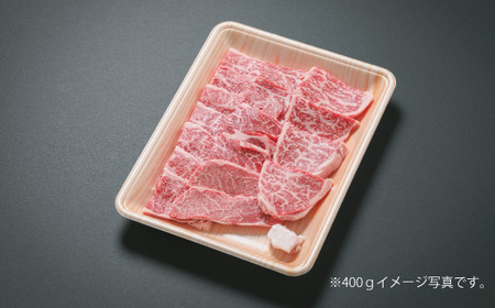26-020．幻のメス牛　四万十牛こじゃんと贅沢な詰め合せ(焼肉用・すき焼き用)計800ｇ