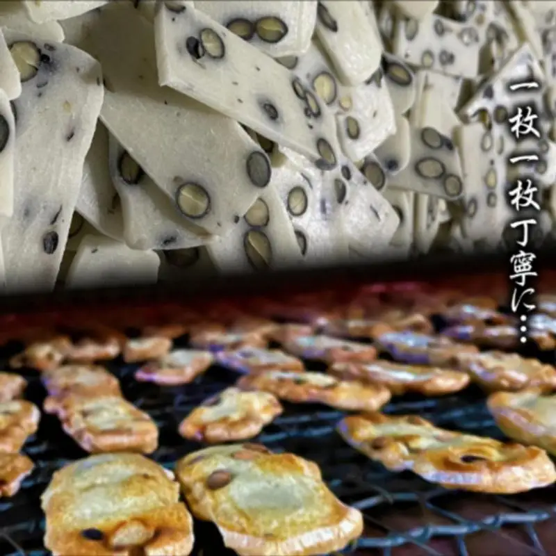 無選別 丹波黒豆おかき  合計840g（140g×6袋）