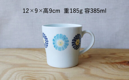 【波佐見焼】 丸紋菊・二色葉・フィッシュ マグカップ 3個セット 食器 【Cheer house】[AC242] 波佐見焼