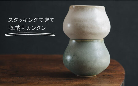 【波佐見焼】茶杯（ホワイト・グリーン）2色セット 食器 皿【イロドリ】[KE39] 波佐見焼