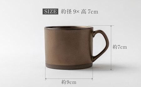 【美濃焼】DesPres-デプレ- ストレートマグ GOLD 2個セット【丸新製陶】｜コーヒーカップ 食器 洋食器 美濃焼 国産 オシャレ カフェ風 アンティーク風 くすみ キッチン 紅茶 お茶 [MAM056]