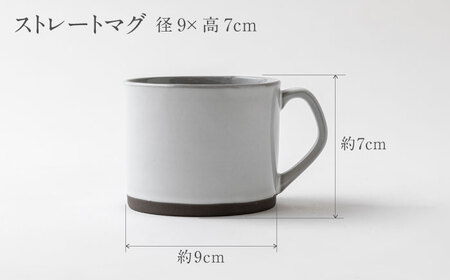 【美濃焼】DesPres-デプレ- ストレートマグ＆八角 プレートS WHITE、GOLD 4点セット【丸新製陶】｜コーヒーカップ 食器 洋食器 美濃焼 国産 オシャレ カフェ風 アンティーク風 シンプル キッチン 紅茶 お茶 皿 ケーキ デザート 取り皿 セット 小皿 ケーキ皿 デザート皿 [MAM058]