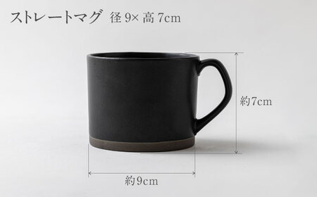 【美濃焼】DesPres-デプレ- ストレートマグ＆八角 プレートS BLACK、GOLD 4点セット【丸新製陶】｜コーヒーカップ 食器 洋食器 美濃焼 国産 オシャレ カフェ風 アンティーク風 シンプル キッチン 紅茶 お茶 皿 ケーキ デザート 取り皿 セット 小皿 ケーキ皿 デザート皿 [MAM059]