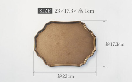 【美濃焼】DesPres-デプレ- シュエットプレート GOLD 2枚セット【丸新製陶】｜食器 食器セット お皿 皿 ランチ プレート 美濃焼 セット ソーサー さら おしゃれ キッチン用品 洋食器 シック アンティーク風  [MAM064]