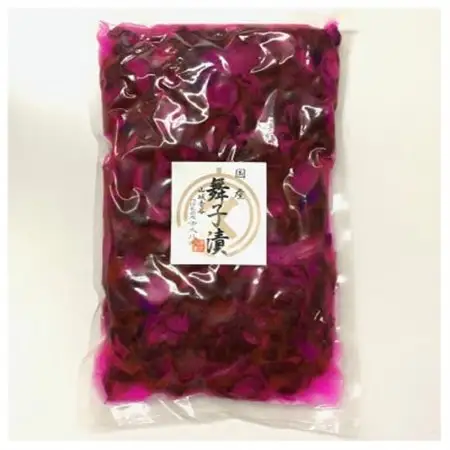 京のしば漬(舞子漬)1kg 京都三大漬物 ごはん、おにぎりにピッタリ 京都の老舗漬物店が作る逸品_惣菜・加工品  漬物 _【配送不可地域：離島】【1434344】