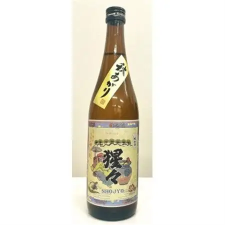 【野々市市の地酒】純米酒「猩々」飲み比べセット(720ml×2本)【「冷や」でも「燗」でも】_酒・アルコール  日本酒 sake サケ_【1434317】