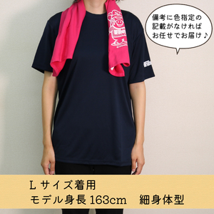 ご当地キャラクター おおふなトン オリジナルTシャツ＆フェイスタオル  ゆるキャラ Tシャツ 洋服 ファッション シャツ 服 タオル フェイスタオル  岩手県 大船渡市