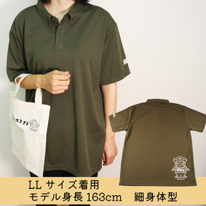 ご当地キャラクター おおふなトン オリジナルポロシャツ・バッグ(小) セット ゆるキャラ Tシャツ ポロシャツ バッグ カバン  岩手県 大船渡市