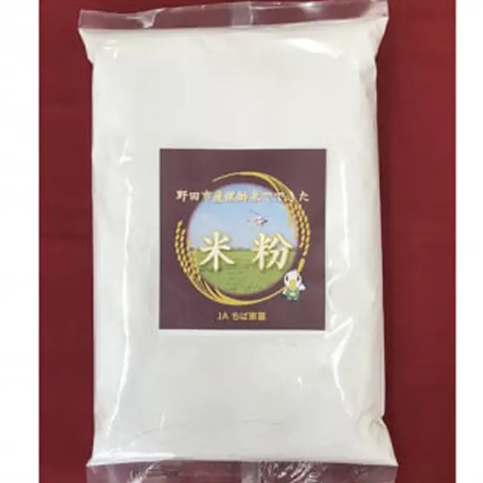 黒酢米　米粉 No.140