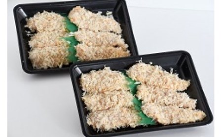 BD-013 【手仕込み・精肉店のお惣菜】ささみカツ70g×12枚