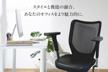テレワーク用キャスターチェア（ブラック）（3408）
