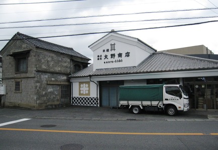 清水町産　きぬむすめ＆あいちの香り食べ比べセット【玄米】各５キロ