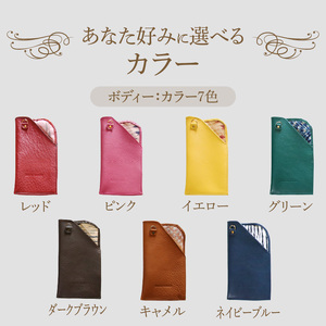 スマホショルダー（色が選べる） 有松絞本革サコッシュ レザーバッグ レザー 小物 レザーケース [074K02]