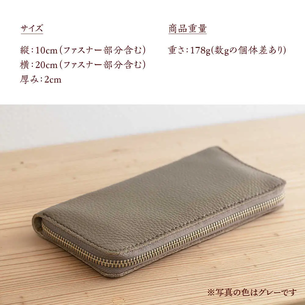 バッグ イタリア産牛革の柔らか長財布 整理しやすい大容量タイプ [ABAM022] バッグ