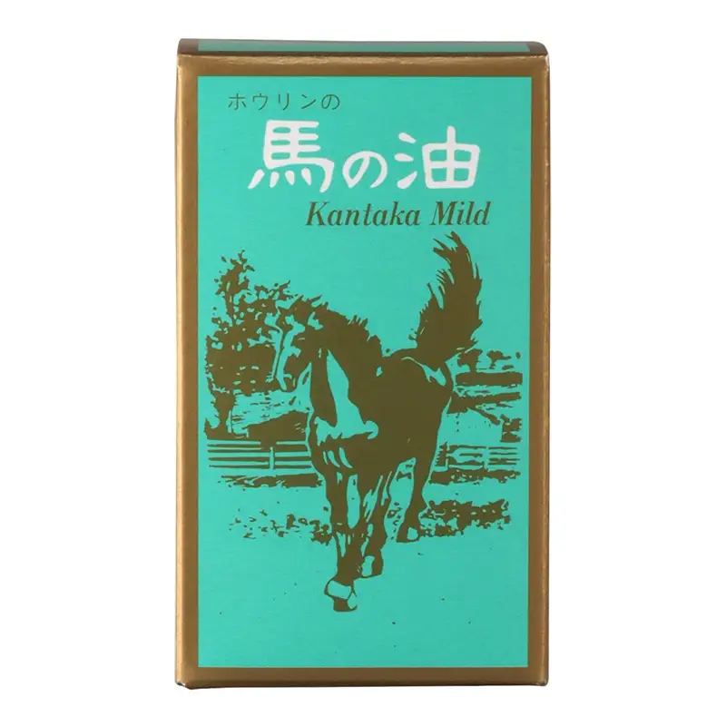 馬の油 カンタカマイルド【食用馬油】65mL【 馬の油 食用油 油 あぶら 加工食品 食品 人気 おすすめ 福岡県 筑前町 送料無料 CS005】