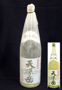 奄美黒糖焼酎 天孫岳（アマンディ）30度 1800ml【樫樽貯蔵】 A043-002