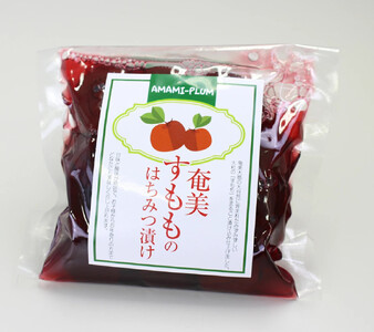 【ギフトにどうぞ】奄美のとれたて すもものはちみつ漬け 6袋入り A015-006 鹿児島 奄美市 奄美大島 すもも プラム 奄美プラム 大粒 酸味と甘みが特徴 デザート スイーツ トッピング 添加物不使用