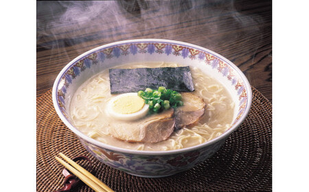 福岡県産ラー麦　生ラーメンとんこつ味10食【JAグリーンセンター本店】_HA1405