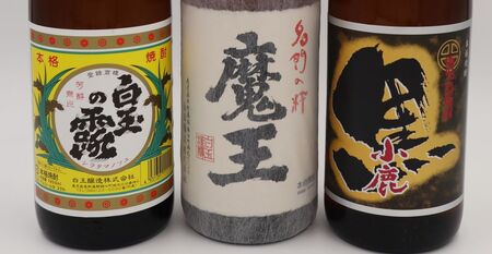 No.3075-2【数量限定】魔王・白玉の露・小鹿黒一升瓶３本セット
