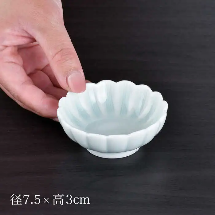 【波佐見焼】青白磁 hana 小鉢 3個セット 食器【正右衛門窯】[BG06] 波佐見焼