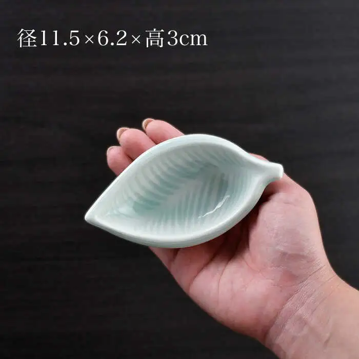 【波佐見焼】青白磁 葉 小鉢 2個セット 食器【正右衛門窯】[BG07] 波佐見焼
