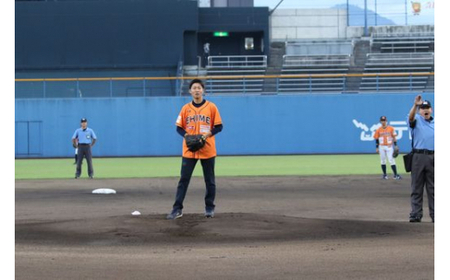 愛媛マンダリンパイレーツ 公式戦始球式権◇