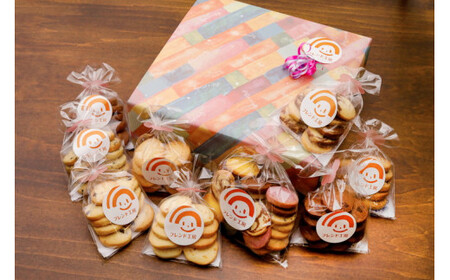 【全10種】フレンド工房　クッキー詰合せセット （小）