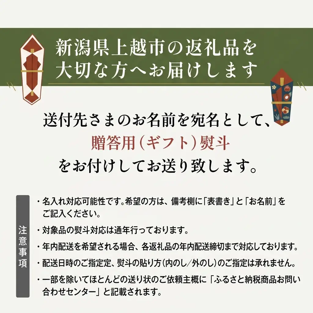 かまぼこ No.3 蒲鉾 3本 詰め合わせ セット