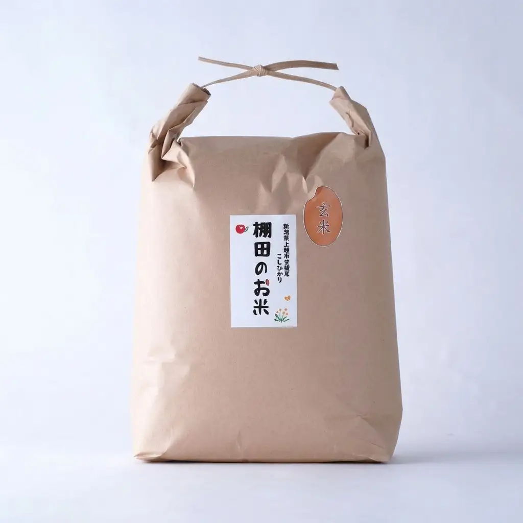 【定期便】棚田米 コシヒカリ 玄米 5kg×3回 コシヒカリ