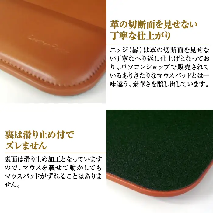 リストレスト付きの本革マウスパッド（ブラウン）